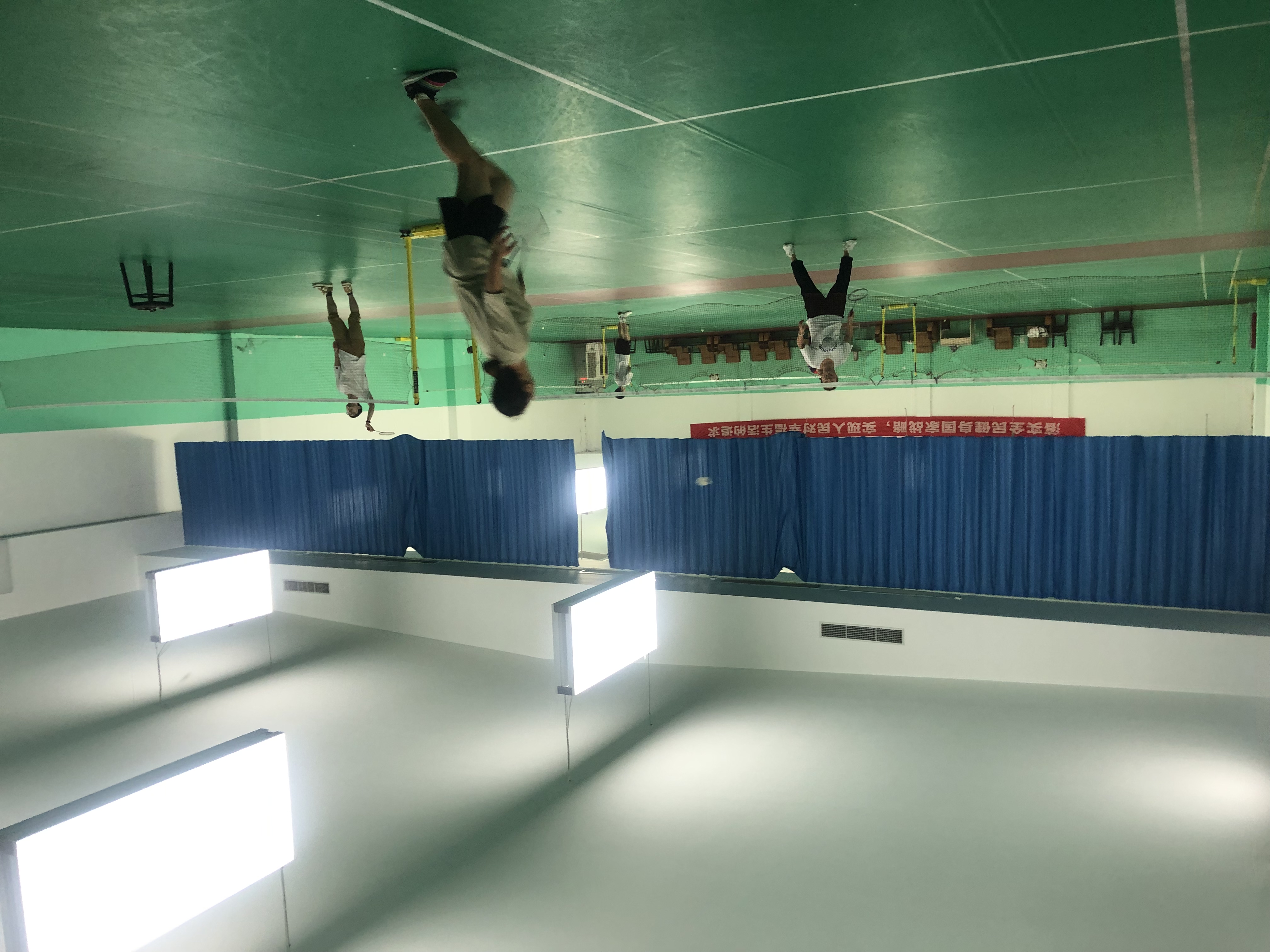 Badminton-Wettbewerb