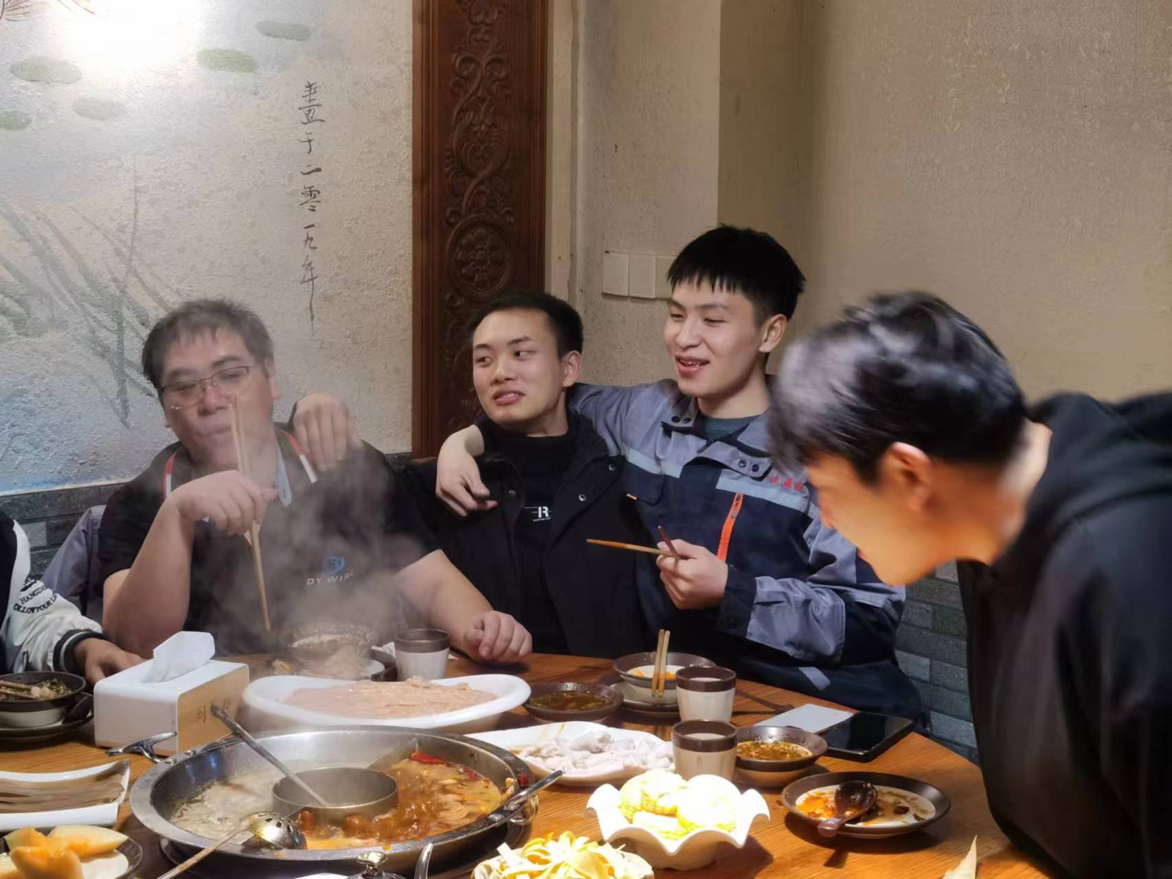 Hot-Pot-Party