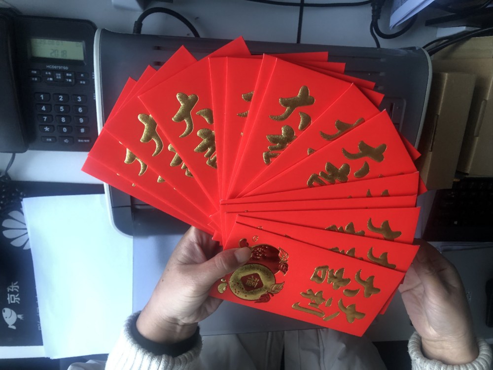 Starten Sie die Arbeit nach CNY